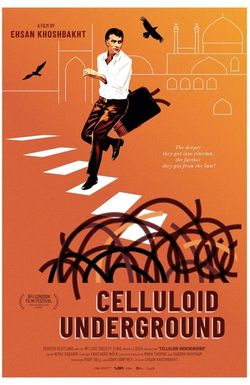 Celluloid Underground