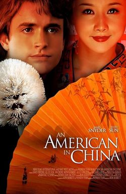 An American in China