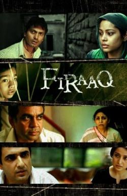 Firaaq