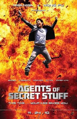 Agents of Secret Stuff