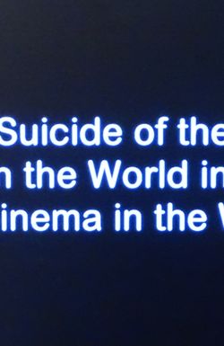 At the Suicide of the Last Jew in the World in the Last Cinema in the World