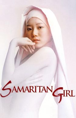 Samaritan Girl