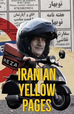 Iranian Yellow Pages