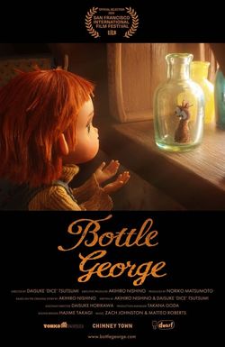 Bottle George