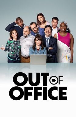 Out of Office