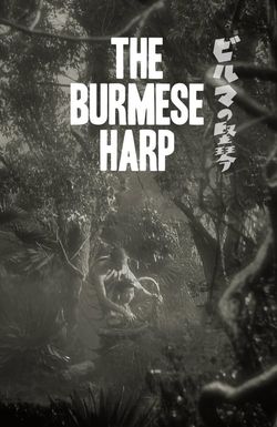 The Burmese Harp