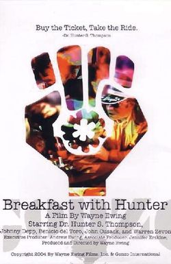 Breakfast with Hunter