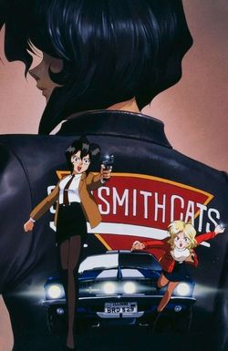 Gunsmith Cats