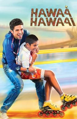 Hawaa Hawaai