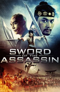 Sword of the Assassin