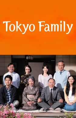 Tokyo Family