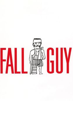 Fall Guy