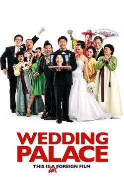 Wedding Palace