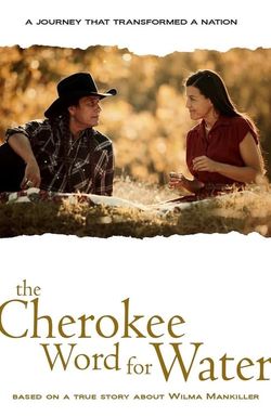 The Cherokee Word for Water