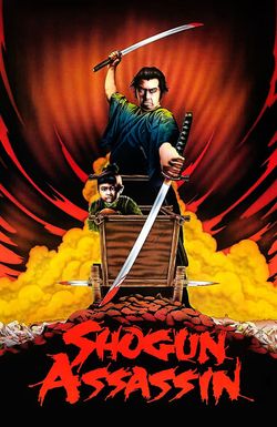 Shogun Assassin