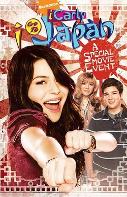 iCarly: iGo to Japan