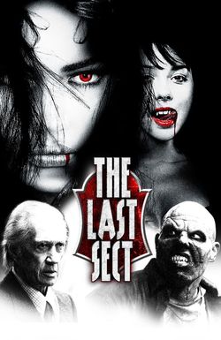 The Last Sect