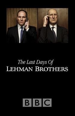 The Last Days of Lehman Brothers