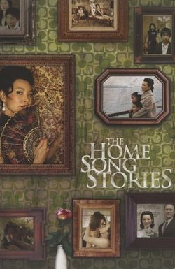 The Home Song Stories