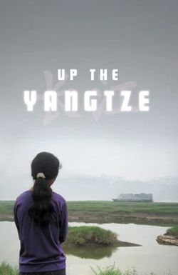 Up the Yangtze