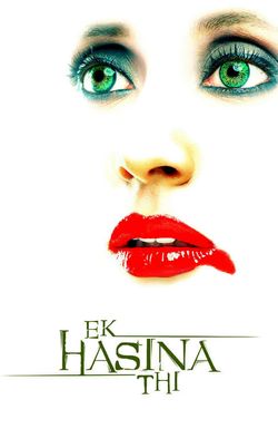 Ek Hasina Thi