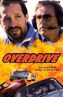 Overdrive