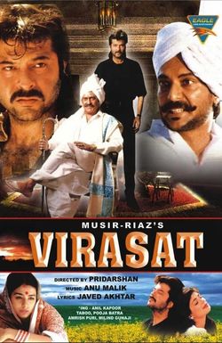 Virasat