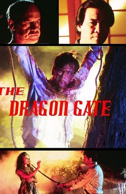 The Dragon Gate