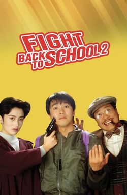 Fight Back to School II