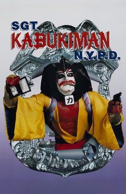 Sgt. Kabukiman N.Y.P.D.