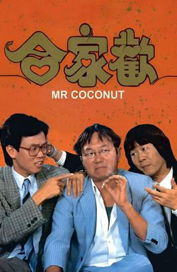 Mr. Coconut