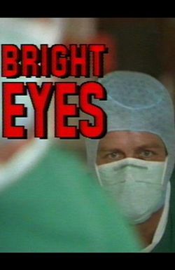 Bright Eyes