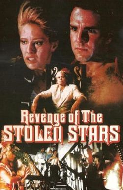 Revenge of the Stolen Stars