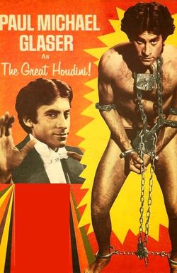 The Great Houdini