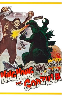 King Kong vs. Godzilla