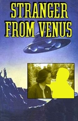 The Venusian