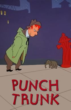 Punch Trunk