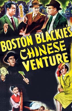 Boston Blackie's Chinese Venture