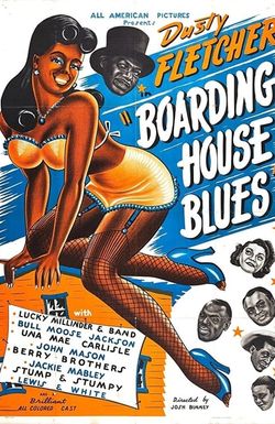 Boarding House Blues