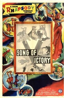 Song of Victory