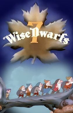 7 Wise Dwarfs