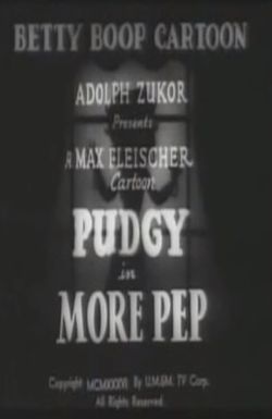 Betty Boop- More Pep