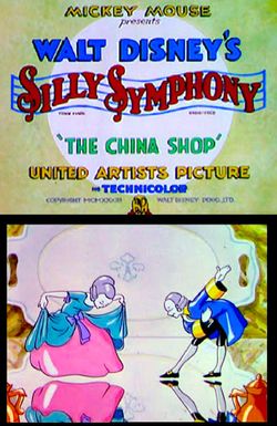 The China Shop