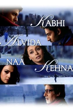 Kabhi Alvida Naa Kehna