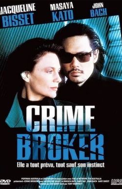 CrimeBroker