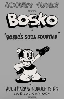 Bosko's Soda Fountain