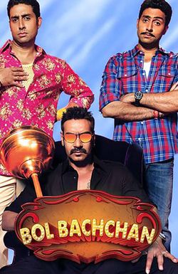 Bol Bachchan