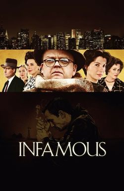 Infamous