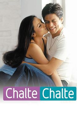 Chalte Chalte