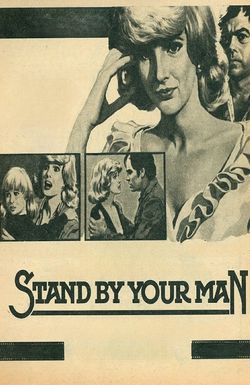 Stand by Your Man